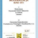 Finalista konkursu Modernizacja Roku 2011